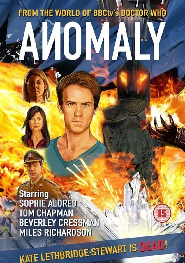 Медиа изображение