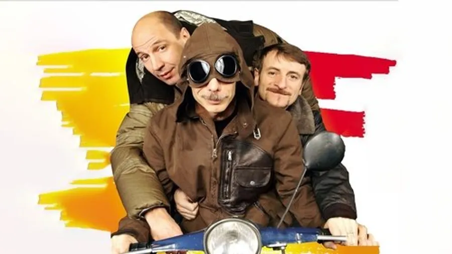 Медиа изображение