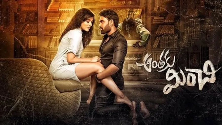 Медиа изображение