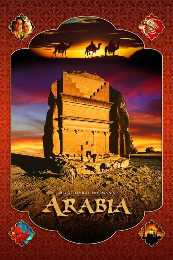 Arabia 3D