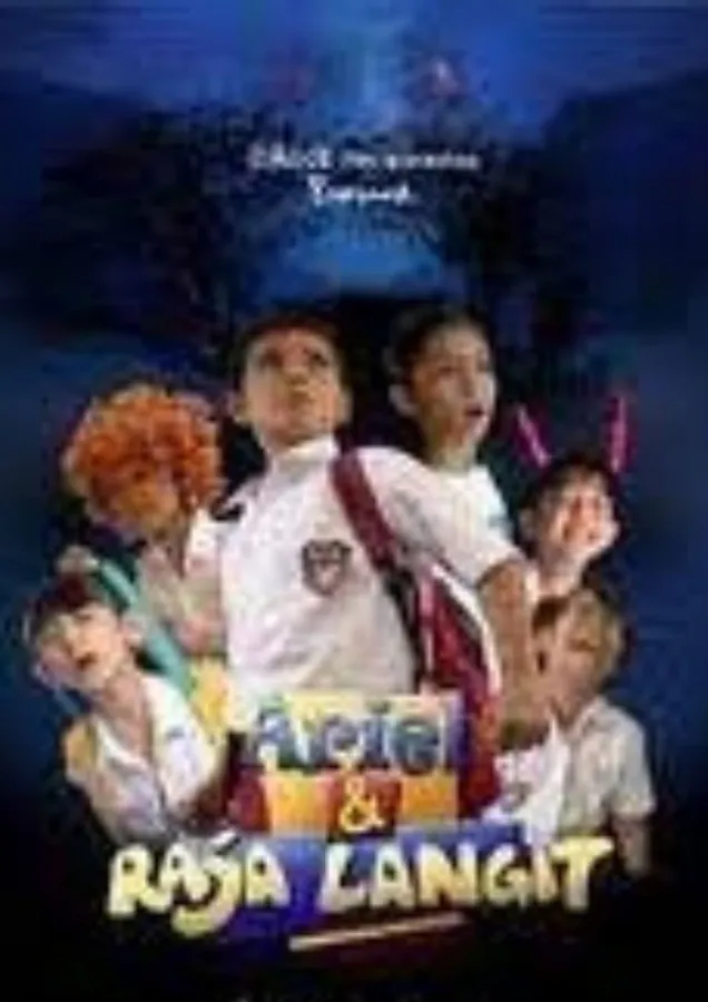 Медиа изображение