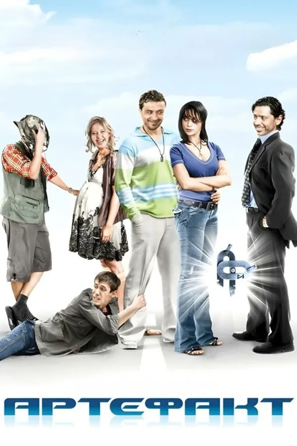 Медиа изображение