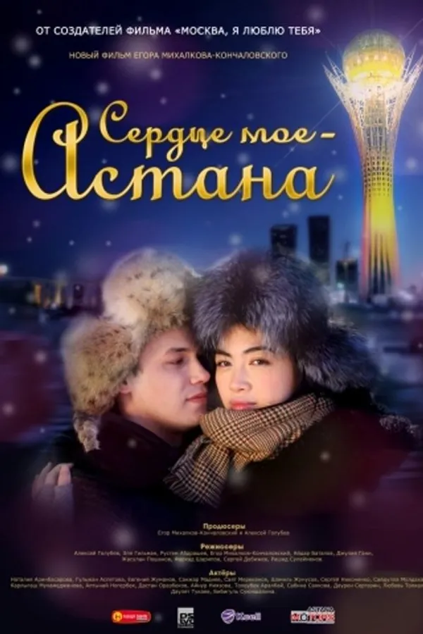 Медиа изображение