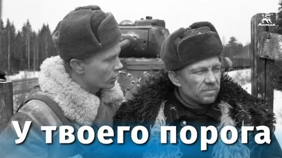 Медиа изображение