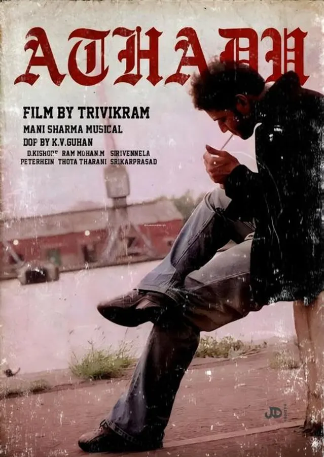 Медиа изображение