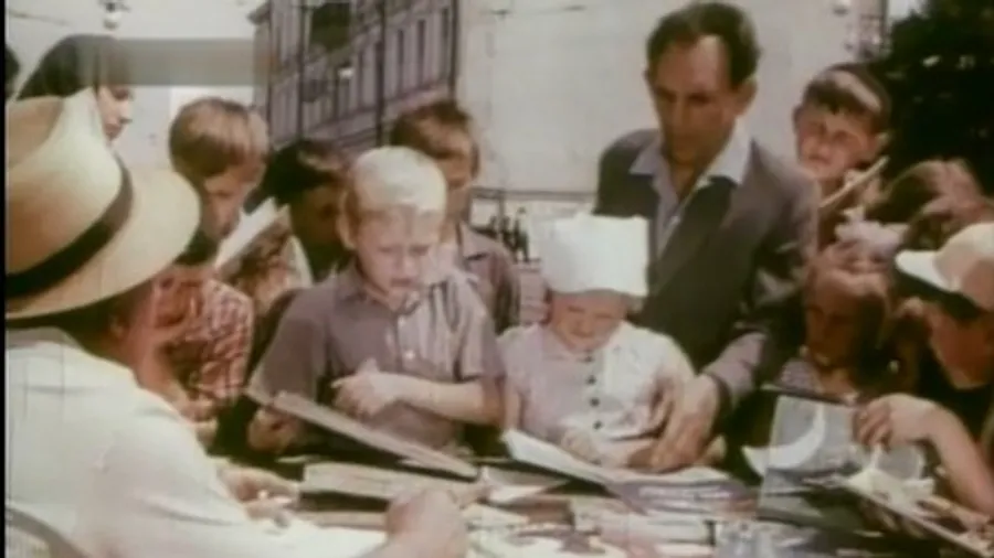 Медиа изображение