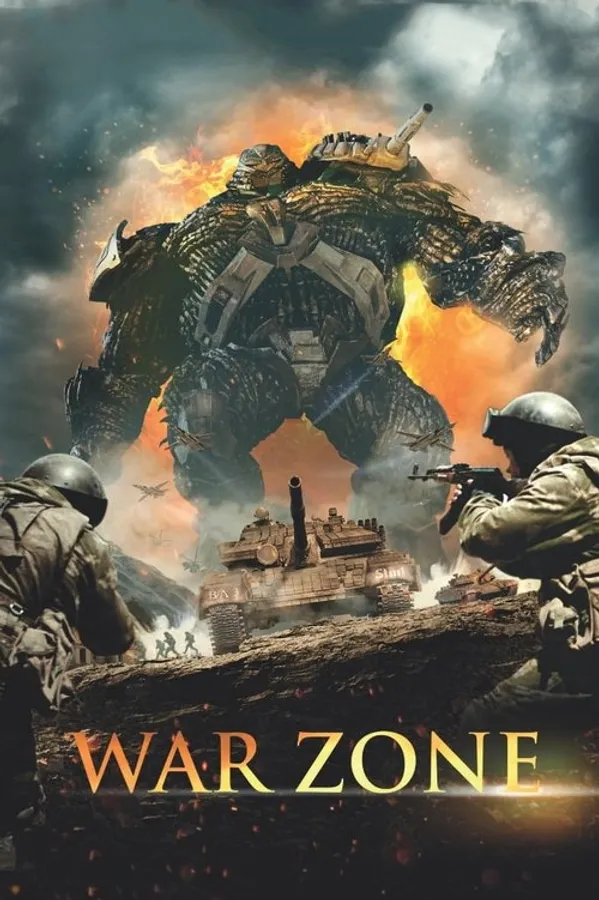 Медиа изображение