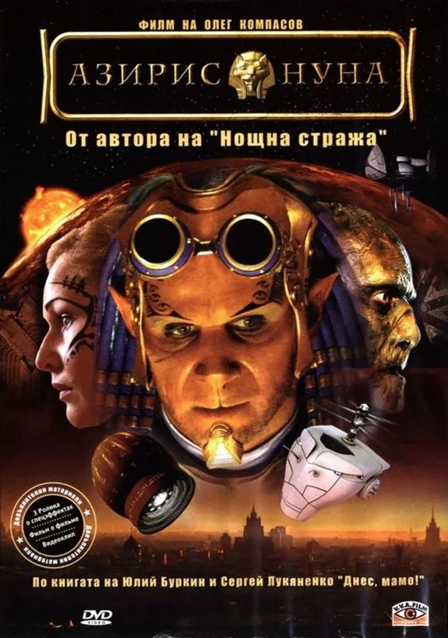 Медиа изображение