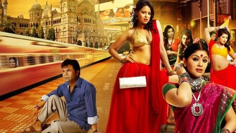 Медиа изображение