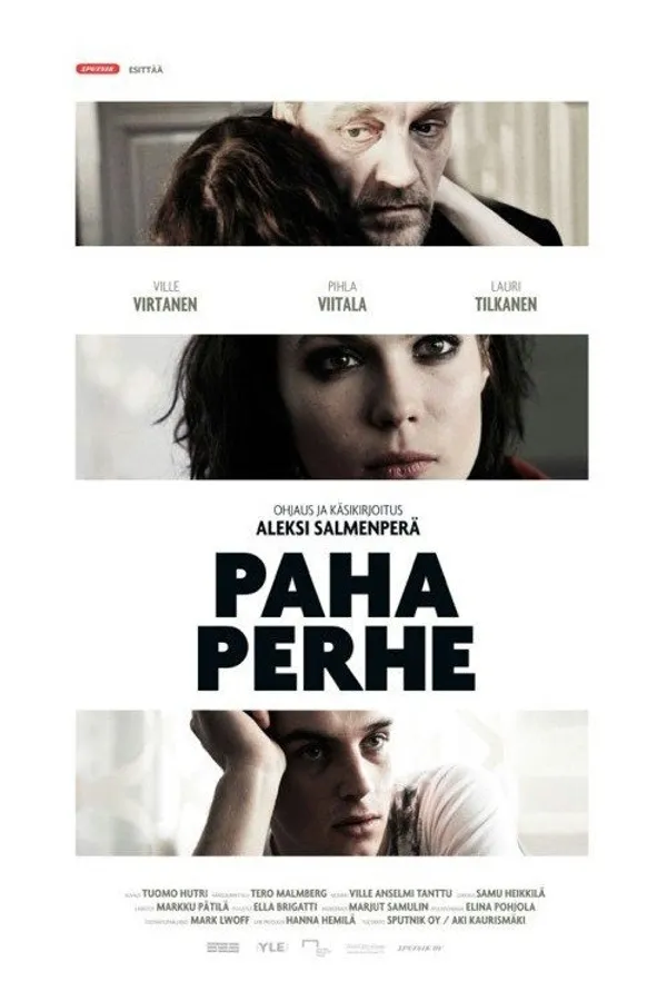 Медиа изображение