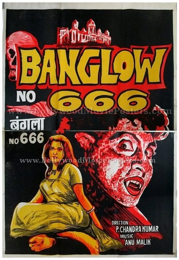 Banglow No. 666