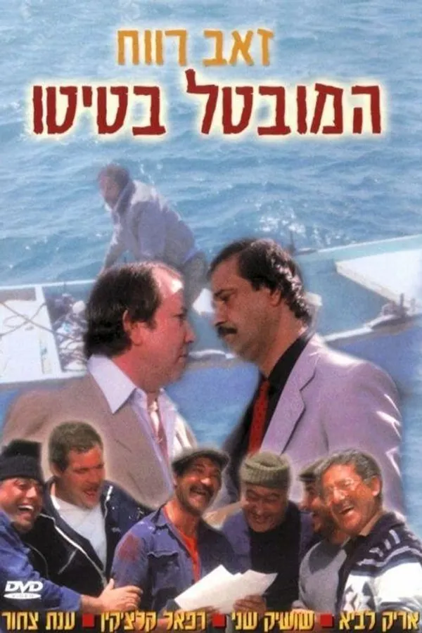 Медиа изображение