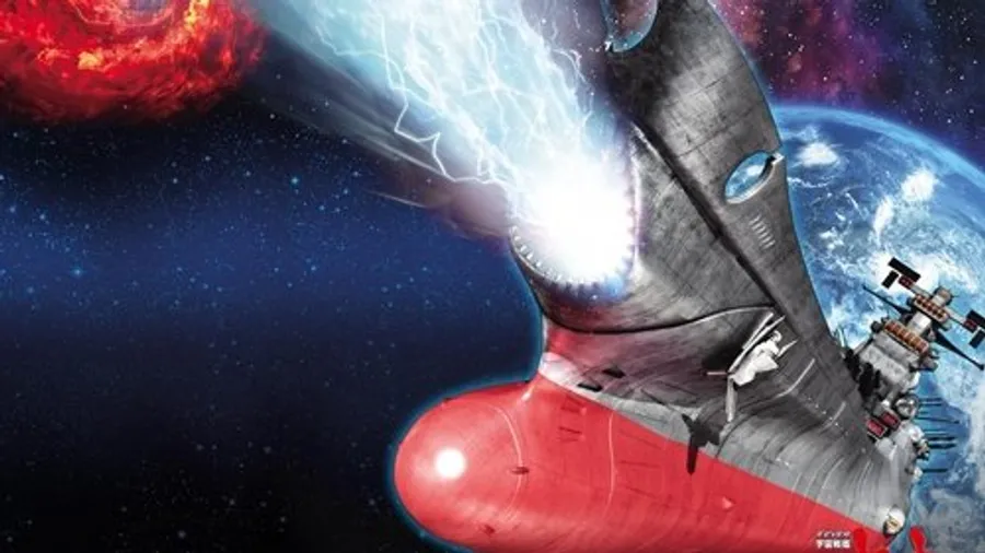 Медиа изображение