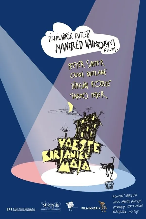 Beggar Writer's House