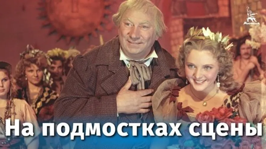 Медиа изображение