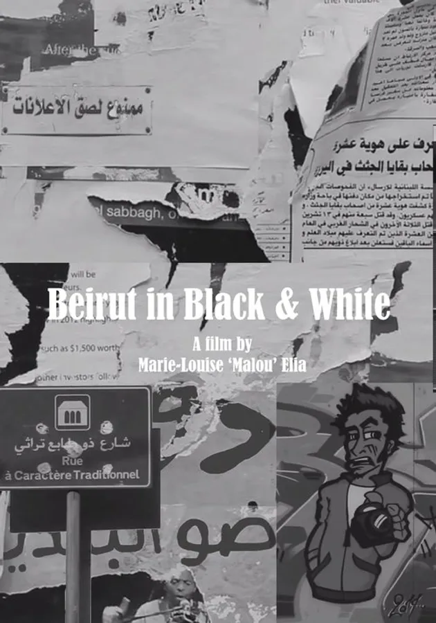 Beirut in Black & White