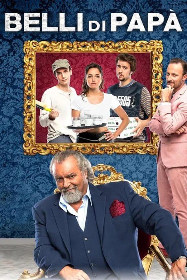 Медиа изображение