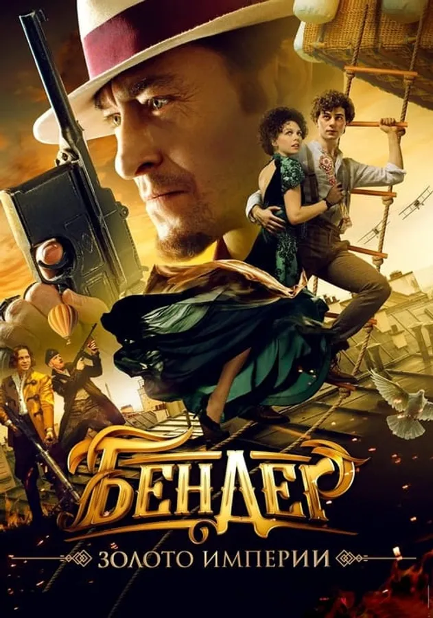 Медиа изображение