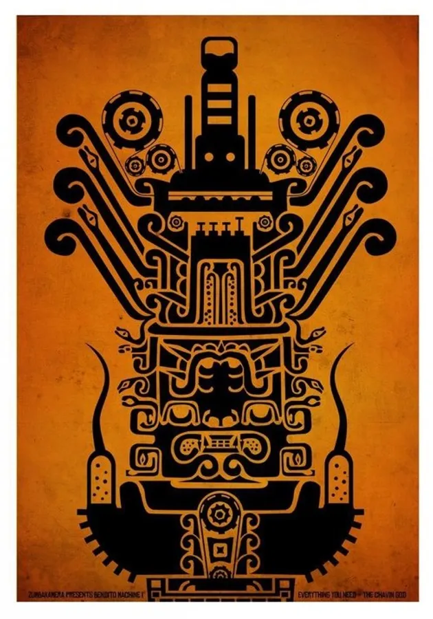 Медиа изображение