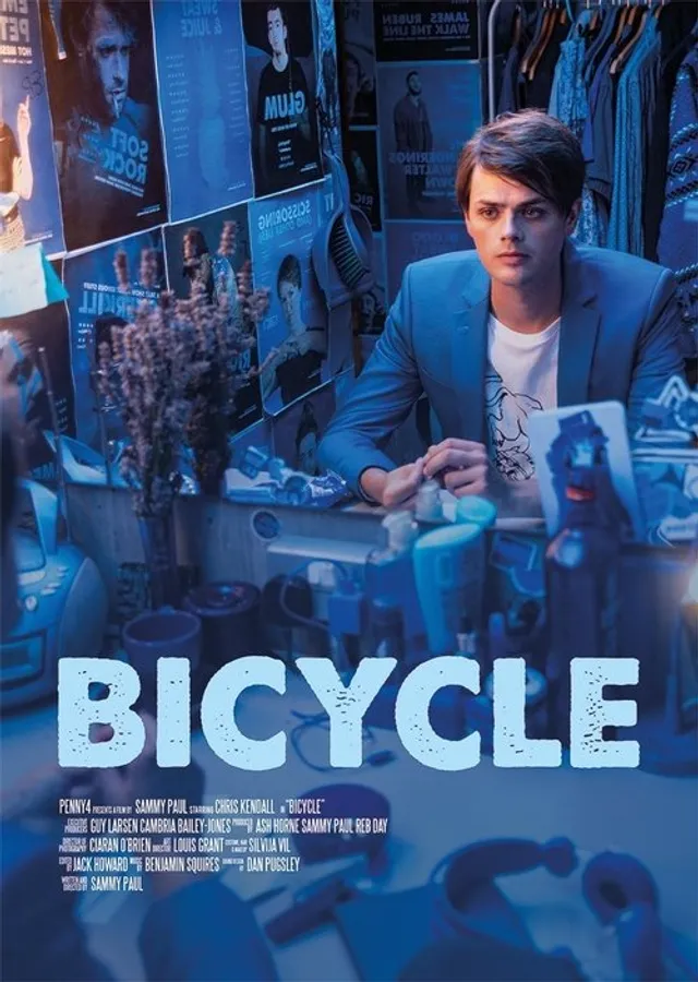 Медиа изображение