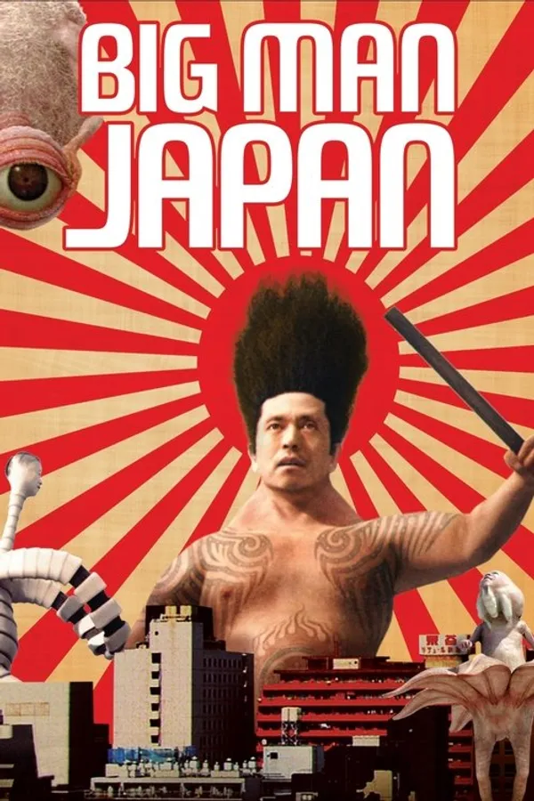 Big Man Japan