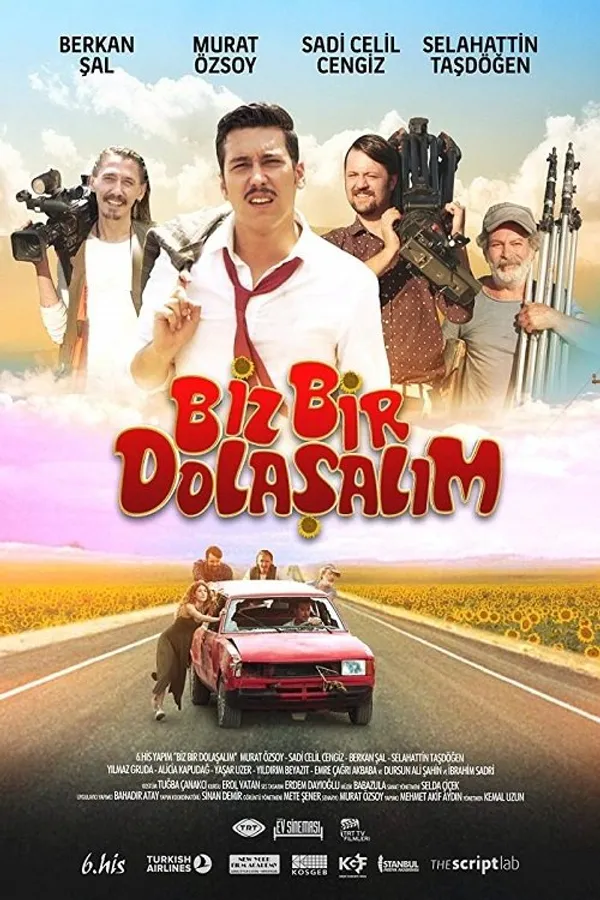 Медиа изображение