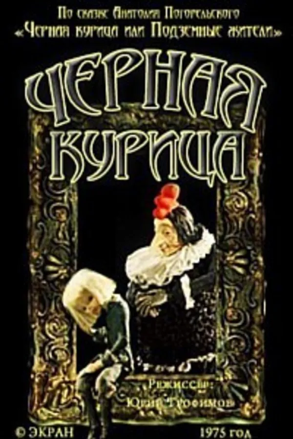 Медиа изображение