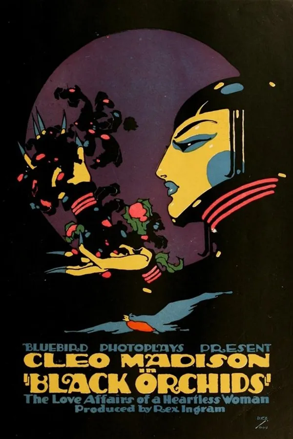 Медиа изображение