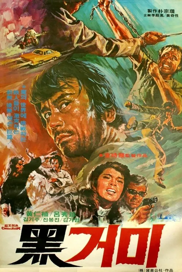 Медиа изображение