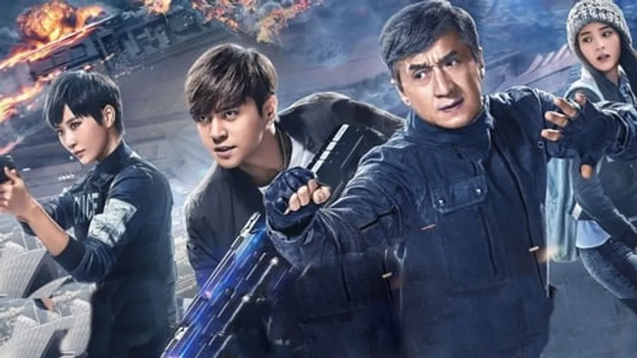 Медиа изображение