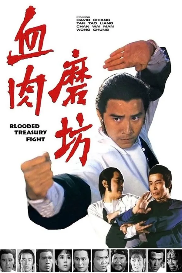 Blooded Treasury Fight