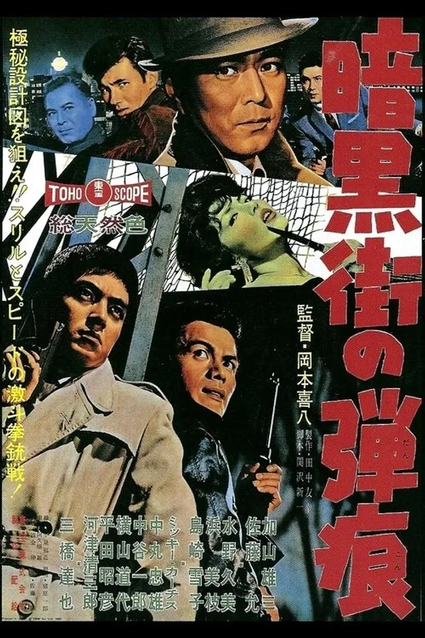 Image 0