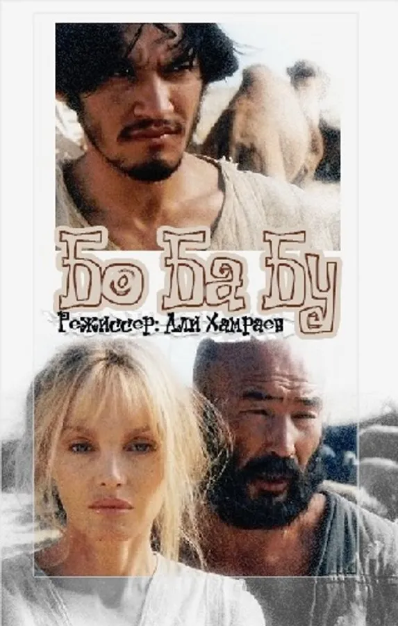 Медиа изображение