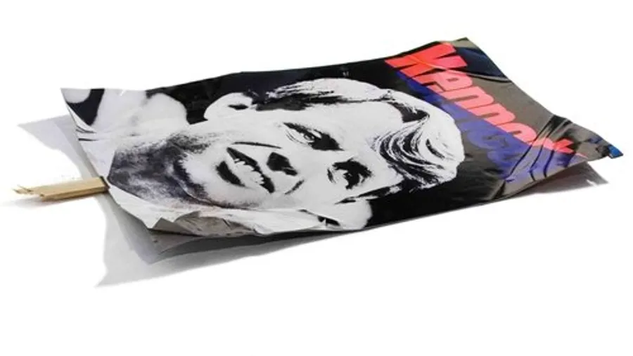 Медиа изображение