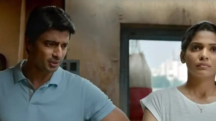 Медиа изображение