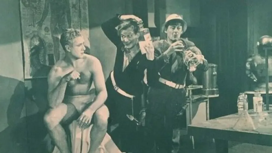 Медиа изображение