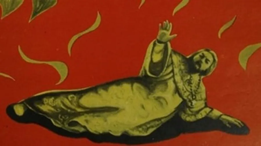 Медиа изображение