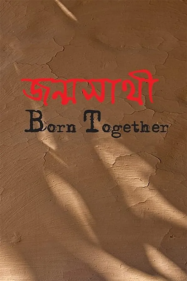 Born Together