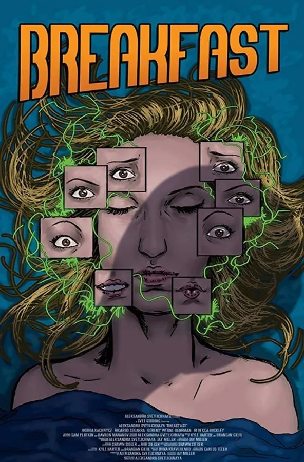 Медиа изображение