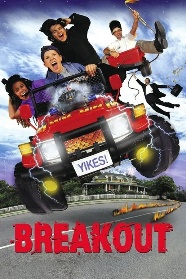 Медиа изображение