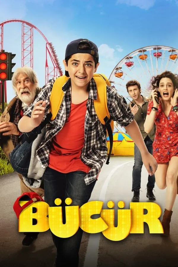 Медиа изображение