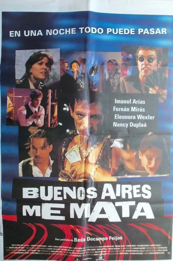 Медиа изображение