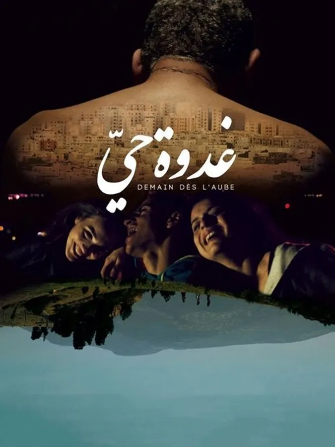 Медиа изображение