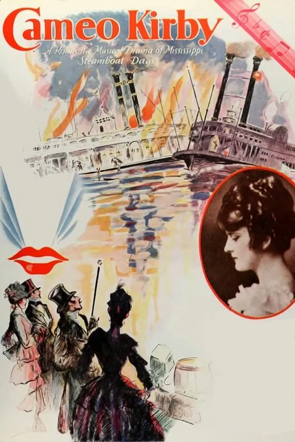 Медиа изображение