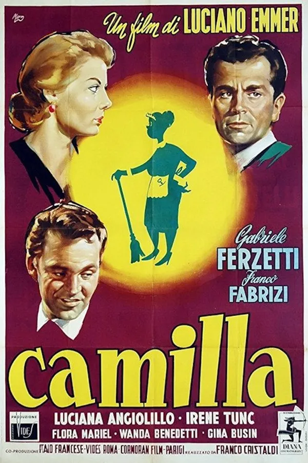 Медиа изображение