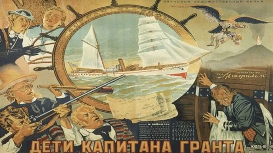 Медиа изображение