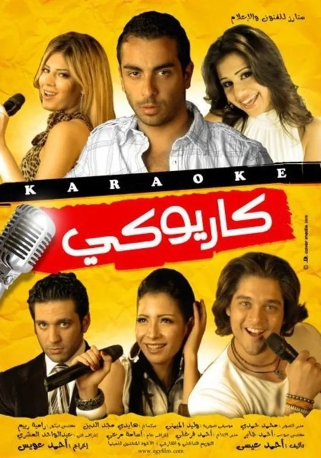 Медиа изображение