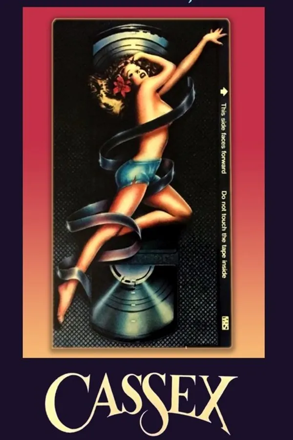 Медиа изображение