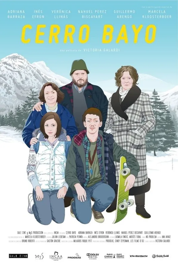 Медиа изображение