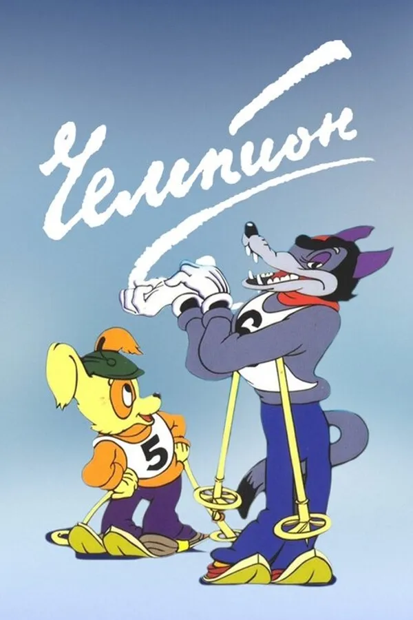 Медиа изображение